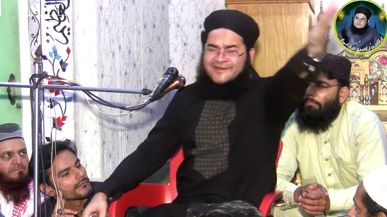 Benamaz Ka Khof Nak Anjam Emotional Bayan Allama Nasir Madni Sahb