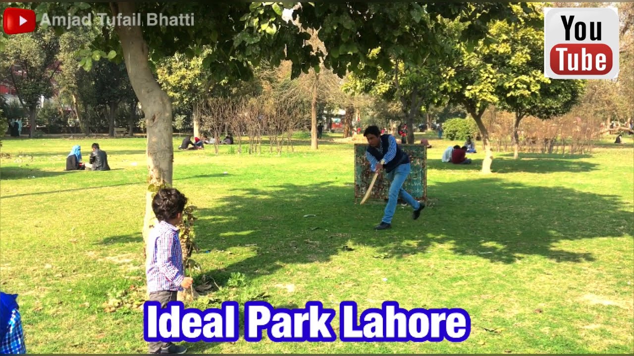 Tour of Ideal Park | Lahore Punjab | آئیڈیل پارک کی سیر