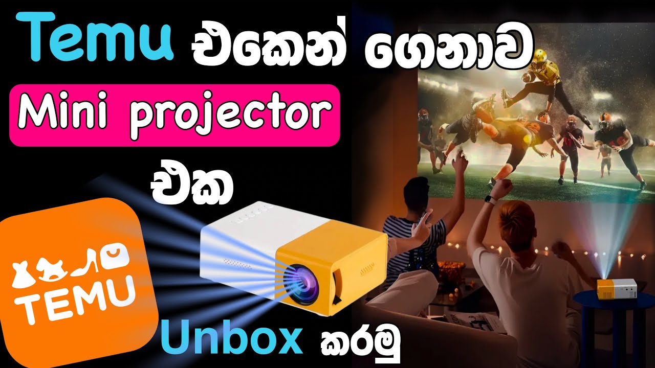 Temu එකෙන් ගෙනාව සුපිරිම projector එක Unbox කරමු #temu #temushopping