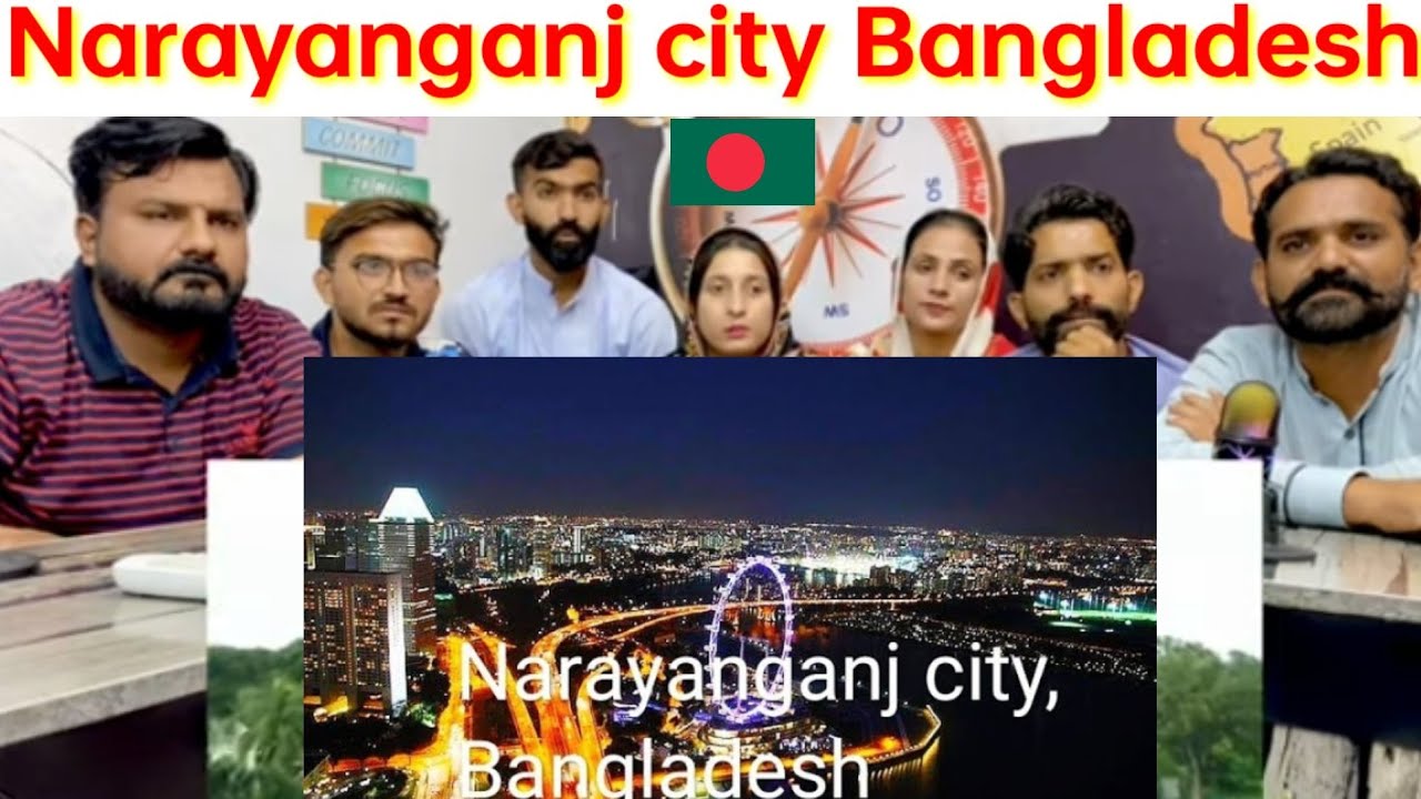 Narayanganj city Bangladesh. Flying Bee YouTube. [নারায়ণগঞ্জ]