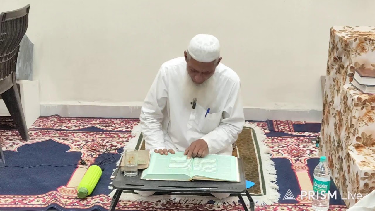 Darse Quran Surah Mulk Ayat 20 to 30 and Surah Qalam Ayat 1 to 10 ( 6 Mar 2026)