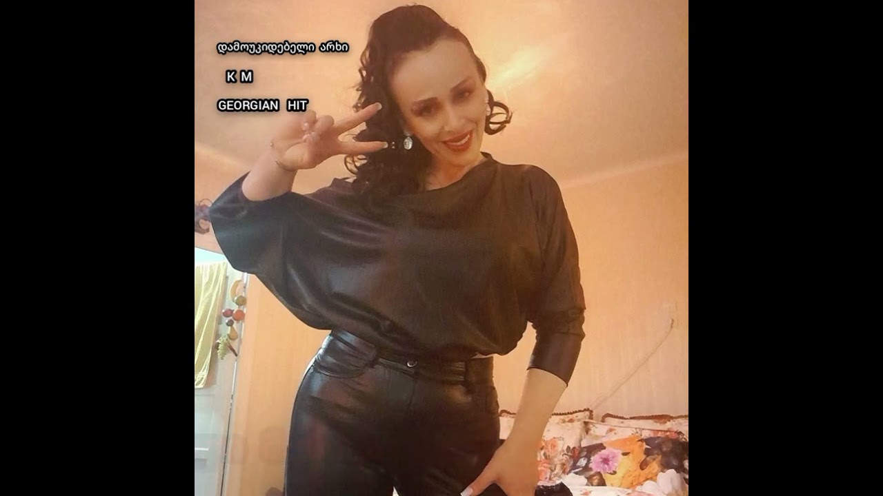 ქართული  მუსიკა