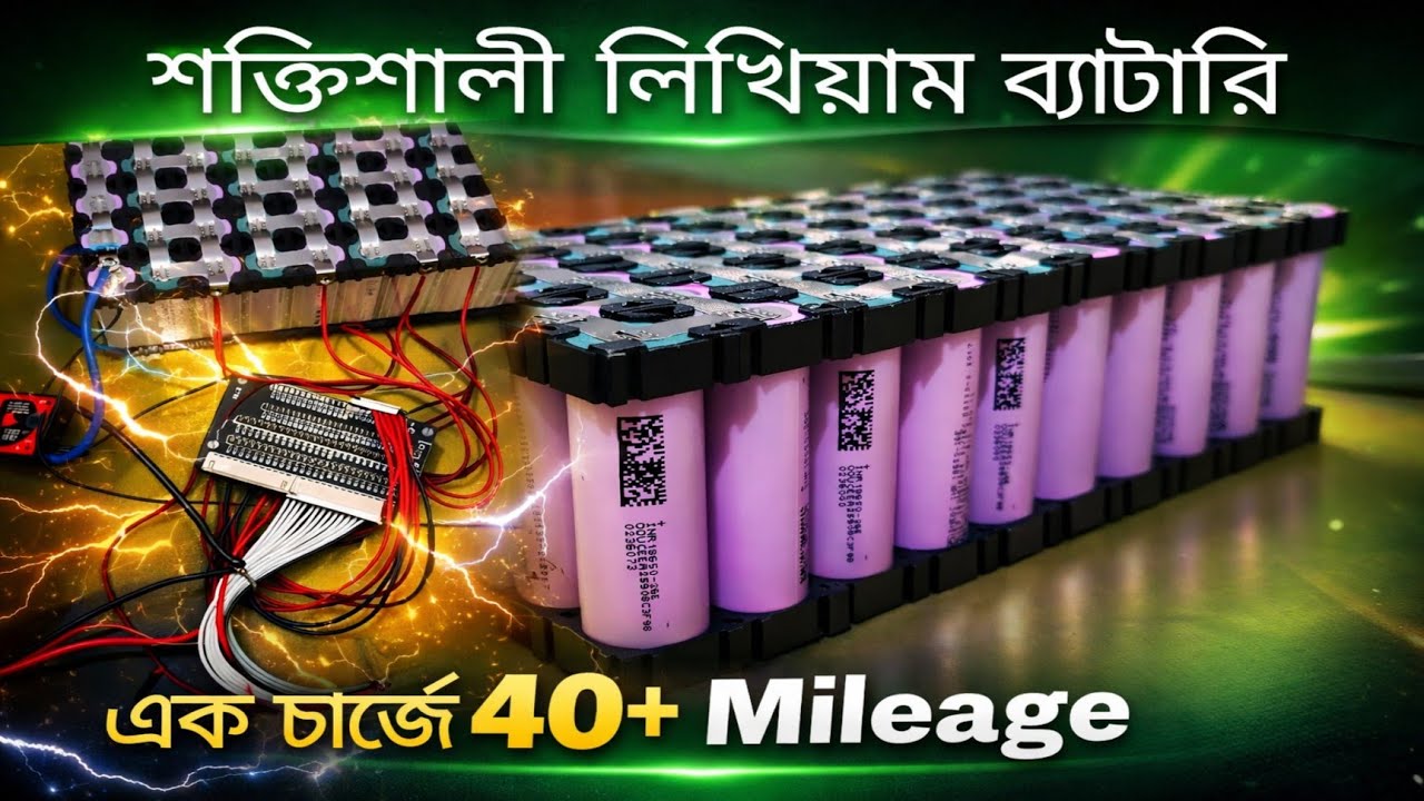 36v,13ah Powerfull lithium battery l millaga-40+ Electric Cycle Battery 