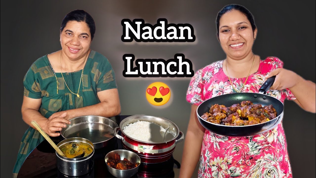 വൻപയറും മത്തങ്ങയും കറിയും നാടൻ ചിക്കൻ ഫ്രൈയും കൂടെ ഉണ്ണിയപ്പത്തിനുള്ള ഓർഡറും😍 #Nadan Lunch Recipe 