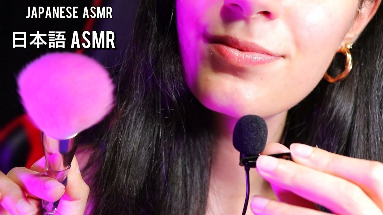 日本語 ASMR イタリア人の女の子は日本語を話します |Trigger words 言葉繰り返し