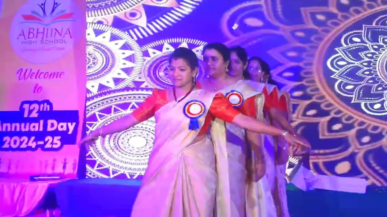 TEACHERS DANCE 12th ANNUAL DAY