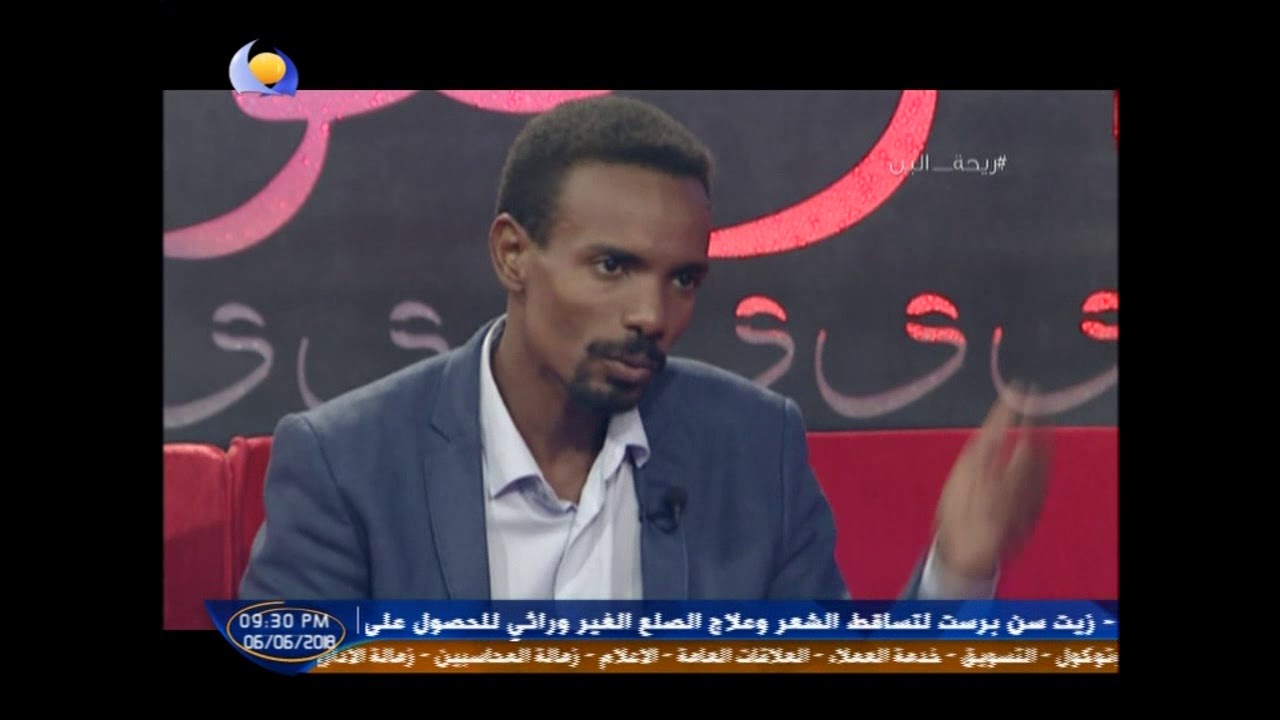 هيثم دبور  ريحة البن النص الاول