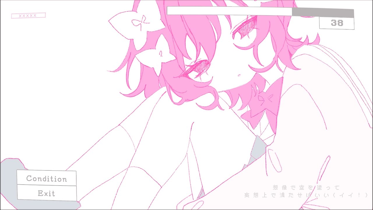 デュエルペット(gaburyu) covered by うちひみや