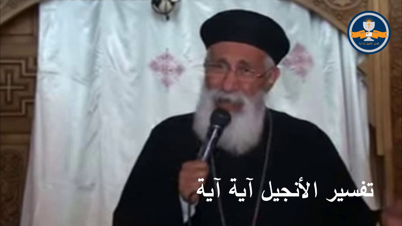 تفسير سفر اعمال الرسل الأصحاح  23    للواعظ الناري ابونا ارميا بولس