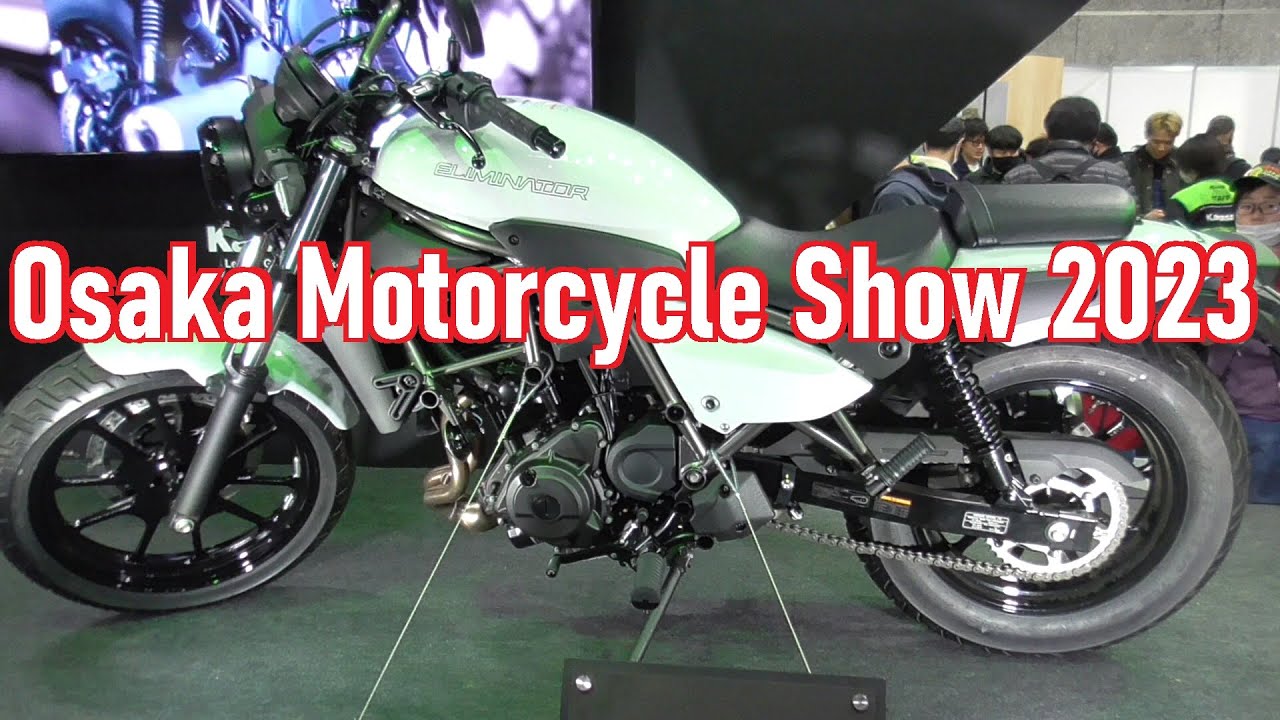 大阪モーターサイクルショー2023  ホンダ・スズキ・カワサキ・ヤマハ・ハーレーダビッドソン・インディアンモーターサイクル