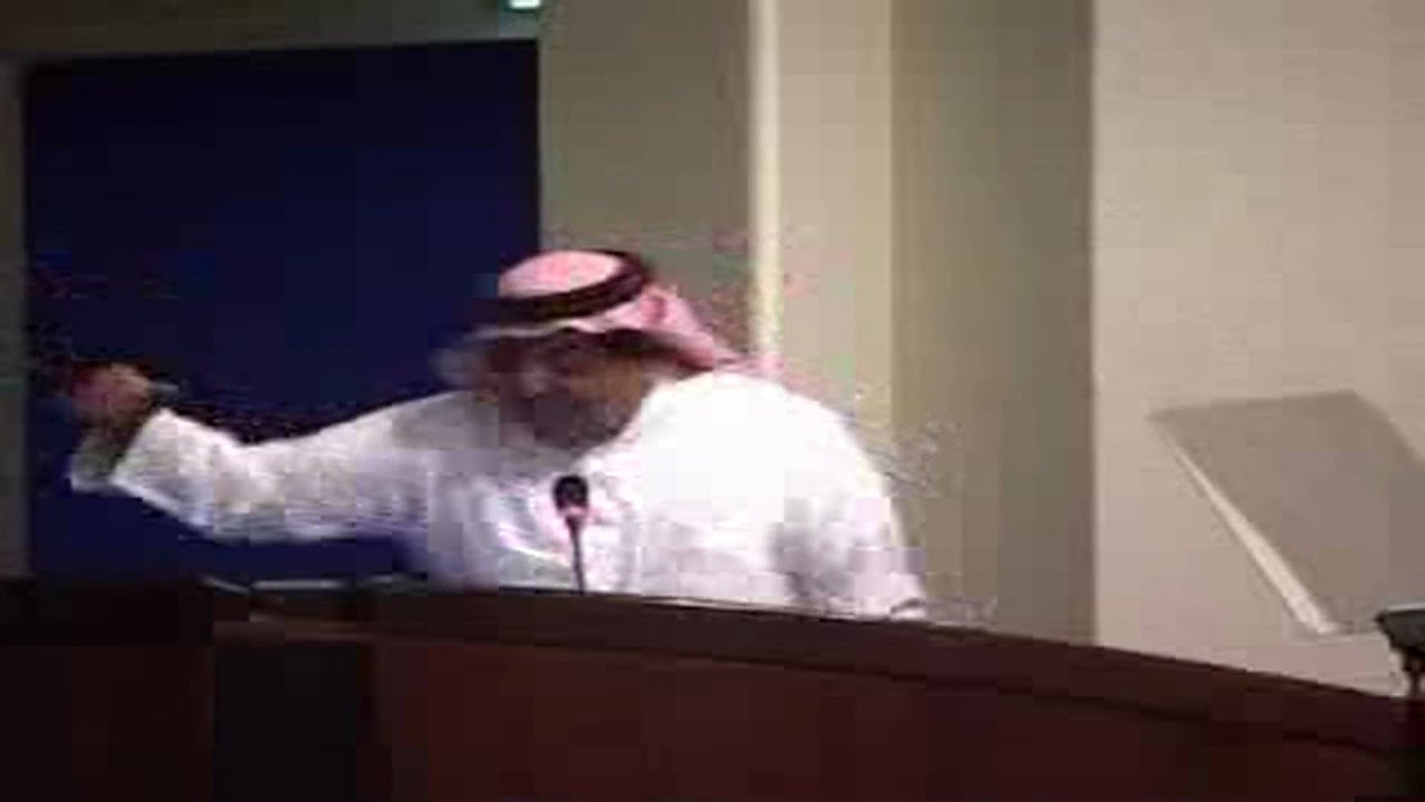 قراءة القوائم المالية, د.عبدالرحمن الحميد - ج1