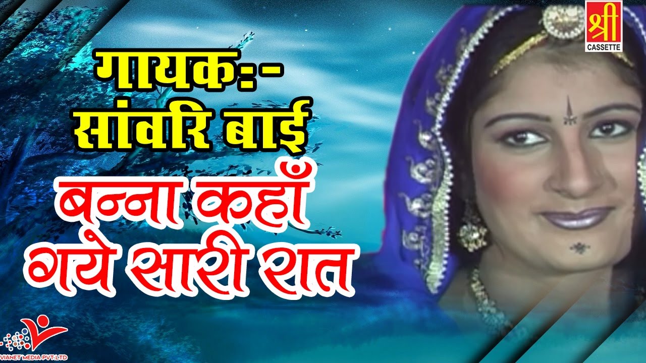 आ गया 2017 का सबसे सुपर हिट 