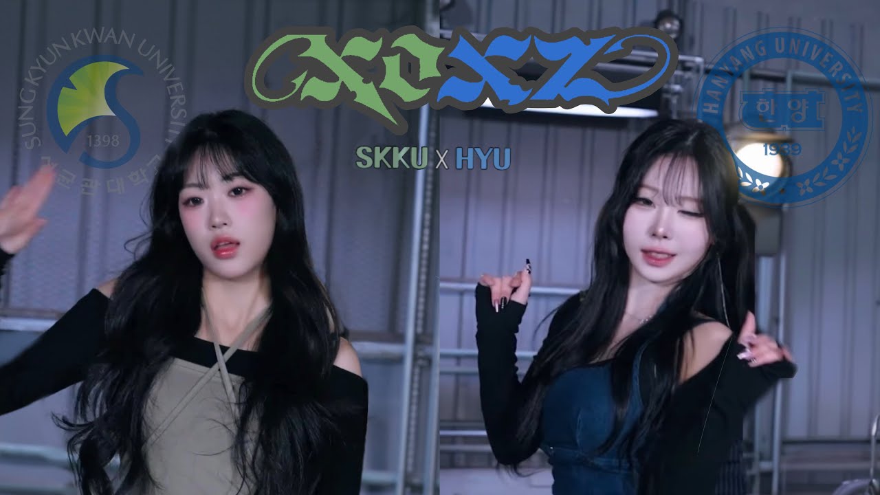 XOXZ - IVE (아이브) cover [성균관대 제이다 X 한양대 알스아망디]
