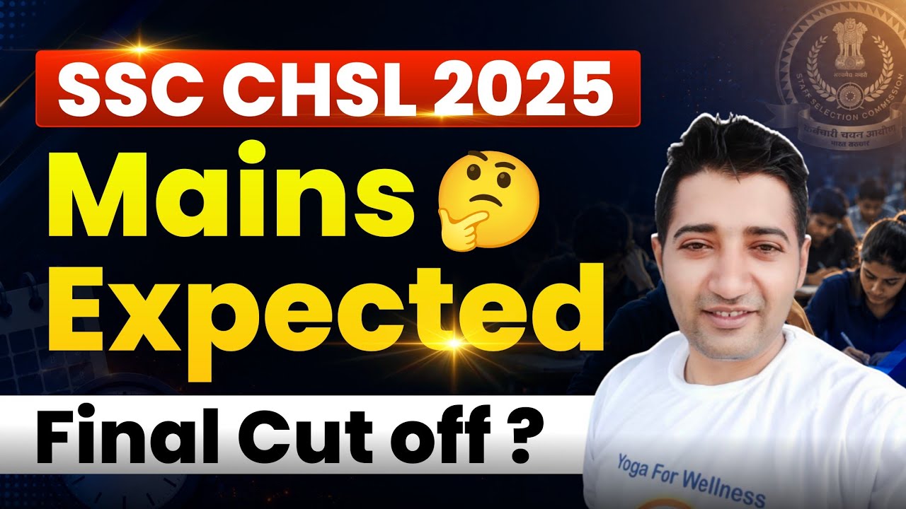 SSC CHSL 2025 Mains Expected Final Cut off #ssc #sscchsl 