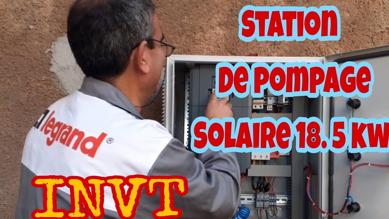Station  pompage solaire 18.5 kwمحطة للسقي بالطاقة الشمسية invt