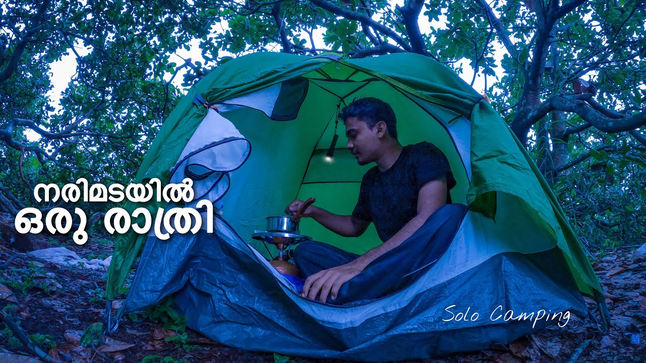 നരിമടയിൽ തനിച്ചൊരു രാത്രി👻🏕Solo Camping in Cheerattamala Hills | Keralian