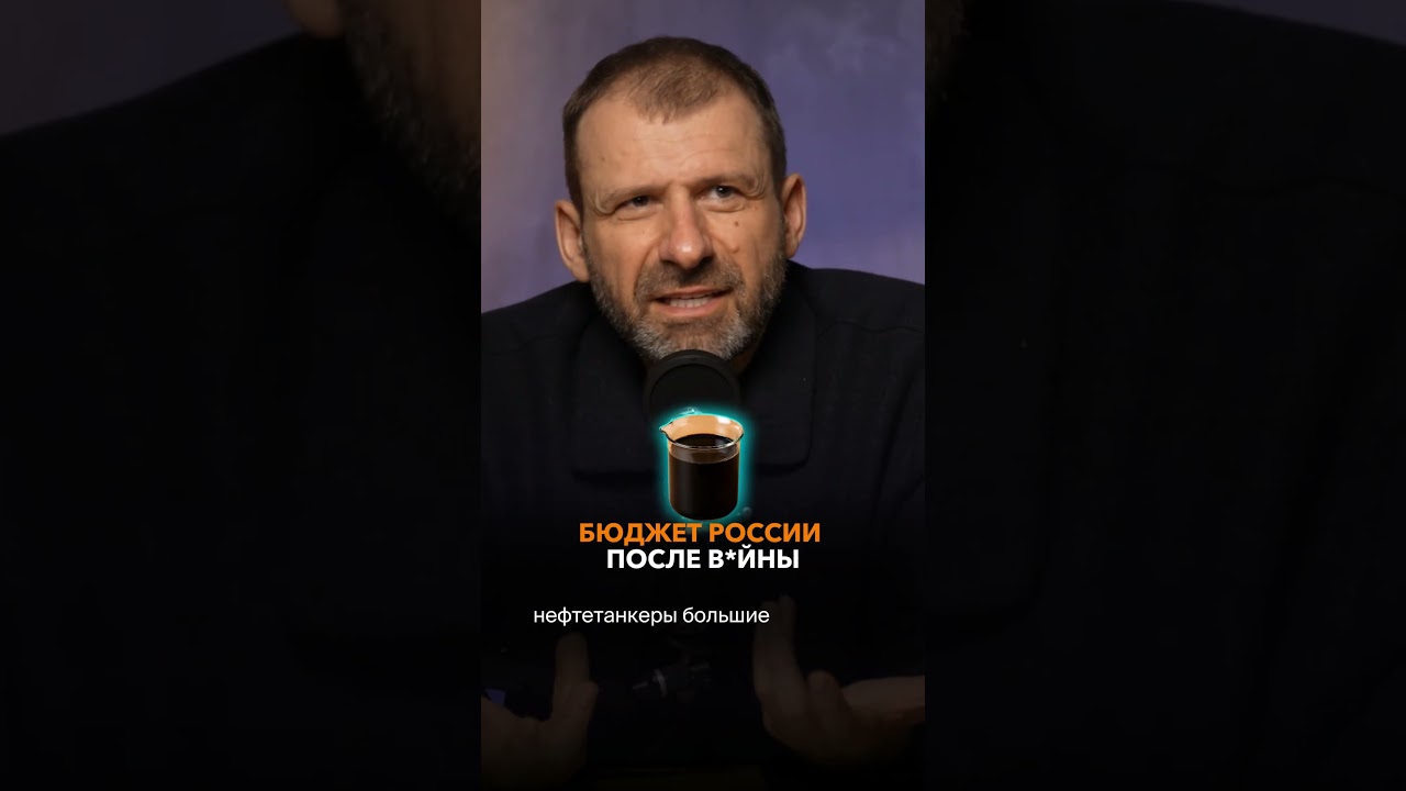 Смотри полное видео на канале Игорь Рыбаков