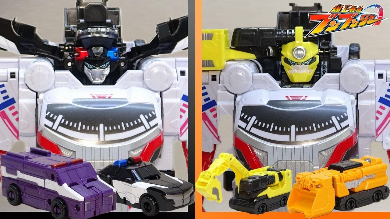 【新顔２種！】DXブンブンジャーロボ ポリス/ビルダー ブンブンカー ポリスセット＆ビルダーセット