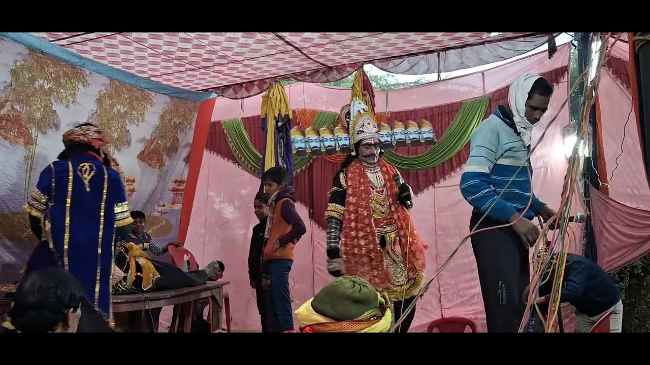 29 जनवरी 2026