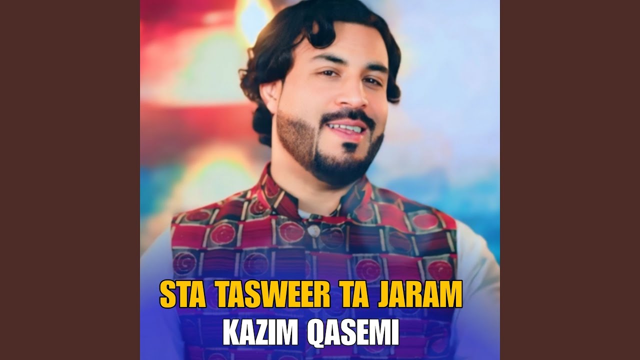 Kazim Qasemi Official