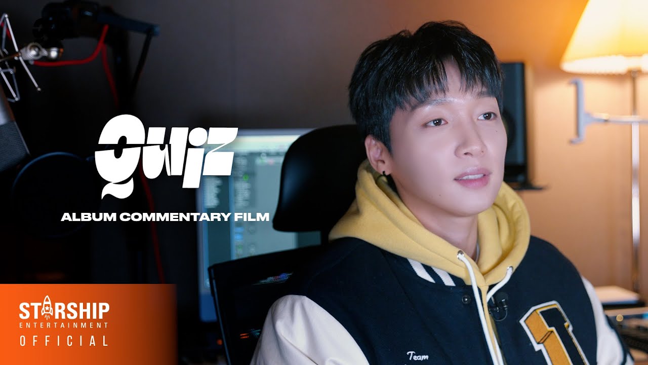 정세운(JEONG SEWOON) 'Quiz' ALBUM COMMENTARY FILM