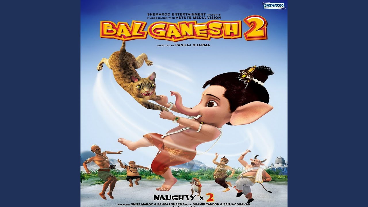 De Taali