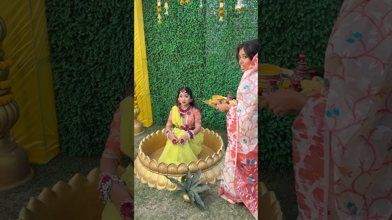 আমার বিয়ে দিতে গিয়ে নাকি মায়ের কাপড় খুলে যাচ্ছে 😂