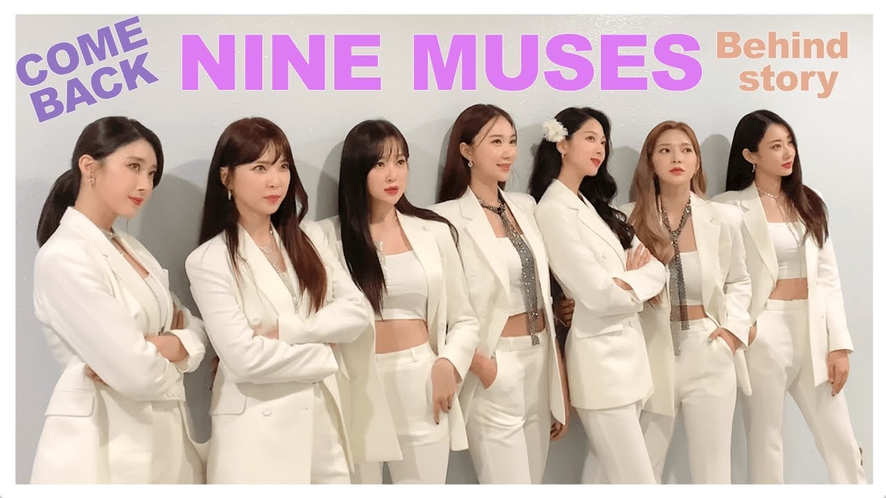9muses 나인뮤지스 문명특급 컴눈명 돌스 dolls 컴백 비하인드 vlog/