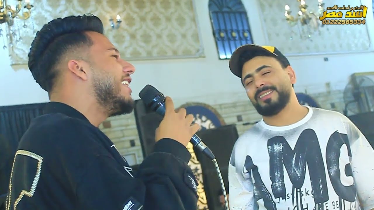 شوف جورج مصر محمد البسكوت والسيد النحاس افراح طنطا الغربيه مليونيه النجم امير الحسيني روقان وحظ فاخر
