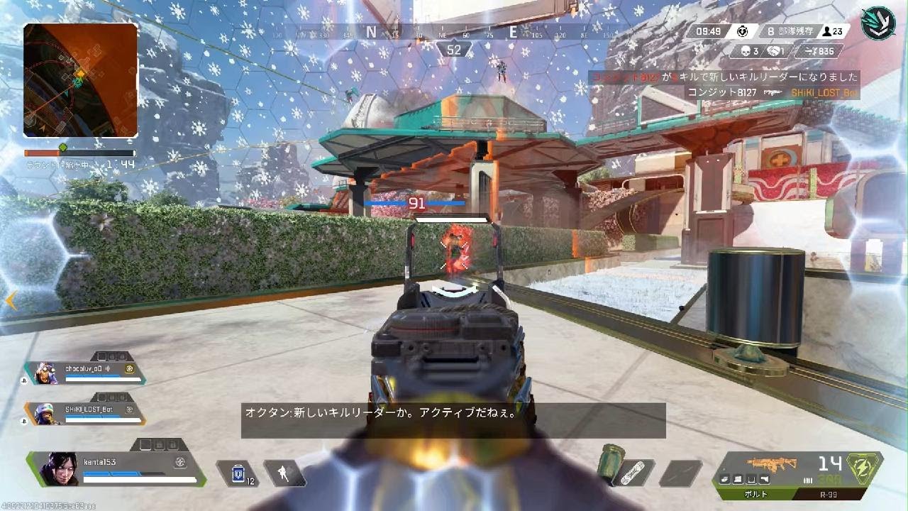 [Apex]ワイルドカード　レイス　爪痕ダブハン