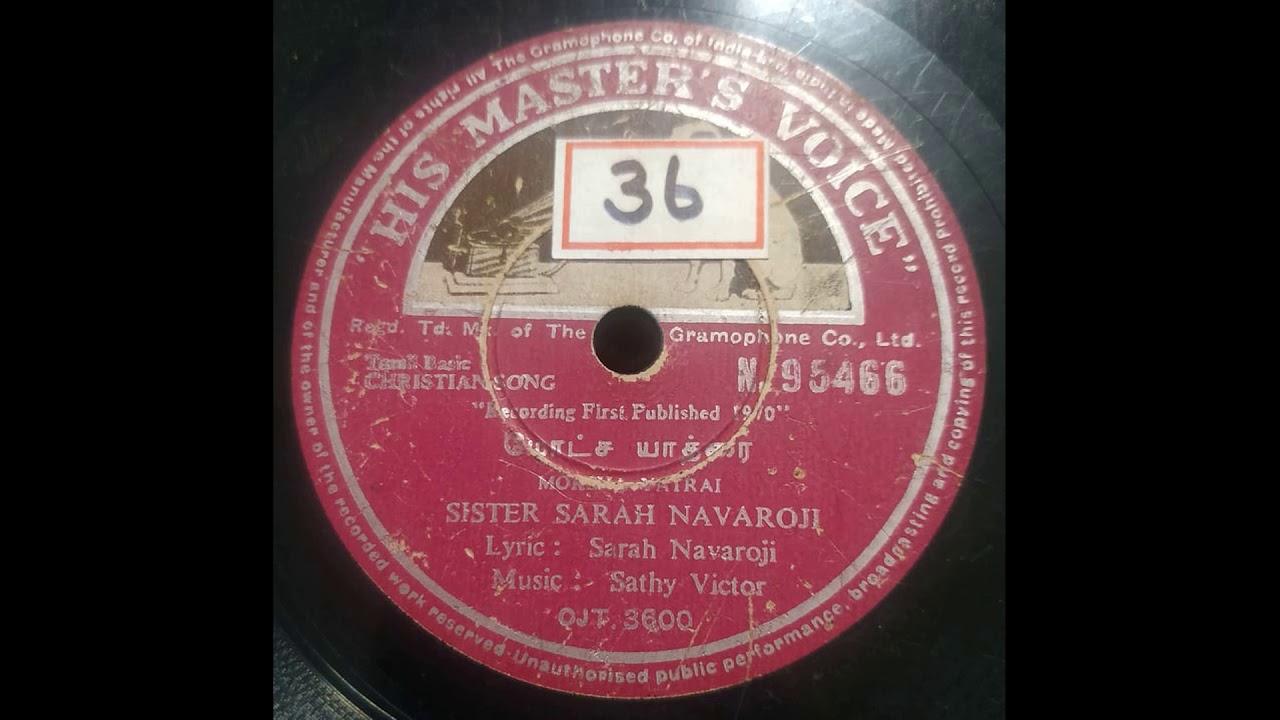 SARA NAVROJI - MOTCHA YAATRAI(மோட்சயாத்ரை)-DEVA SAAYAL(தேவ  சாயல்)-KJ @