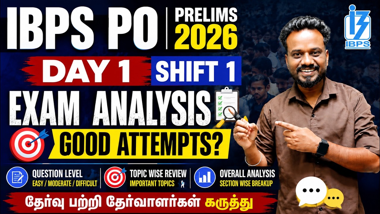 IBPS PO Prelims 2026 Exam Analysis | Day 1 Shift 1| Good Attempts, Difficulty Level & Student Review