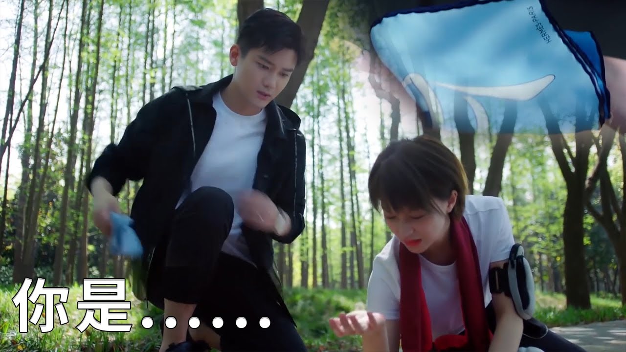 💖霸總遞給灰姑娘手帕，看到熟悉的紋路，她終於明白他就是自己尋找多年的男人！【国民老公2 Pretty Man S2】