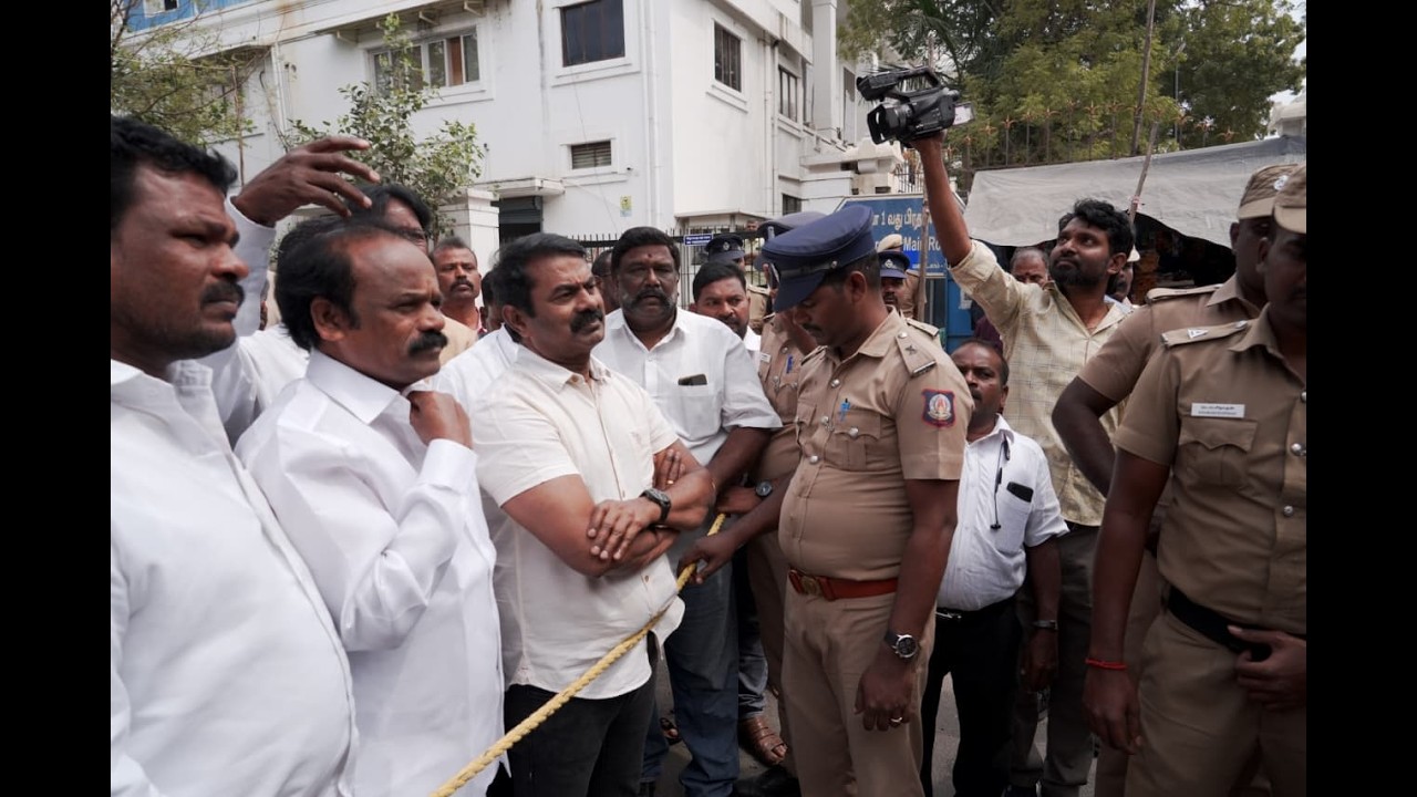 மக்களின் மாநாடு | தமிழ்த் தேசிய மாநாட்டுக்கு என் வாழ்த்துகள் | சீமான் செய்தியாளர் சந்திப்பு