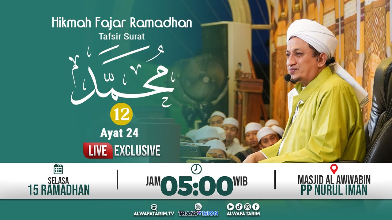 🔴LIVE | HIKMAH FAJAR, TAFSIR AL QUR'AN 