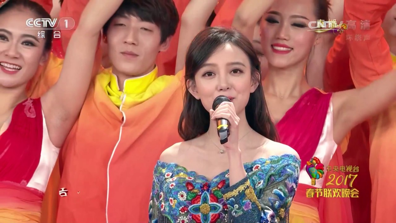 [2017央视春晚]歌曲《难忘今宵》 领唱：李谷一等 | CCTV春晚