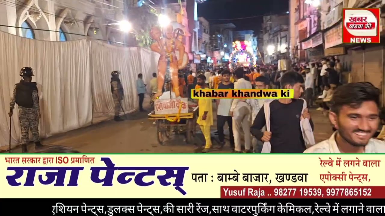खंडवा : रात 11 बजे से सुबह 7 बजे तक झांकियों का निकला चल समारोह अखाड़े का दिखा करतब