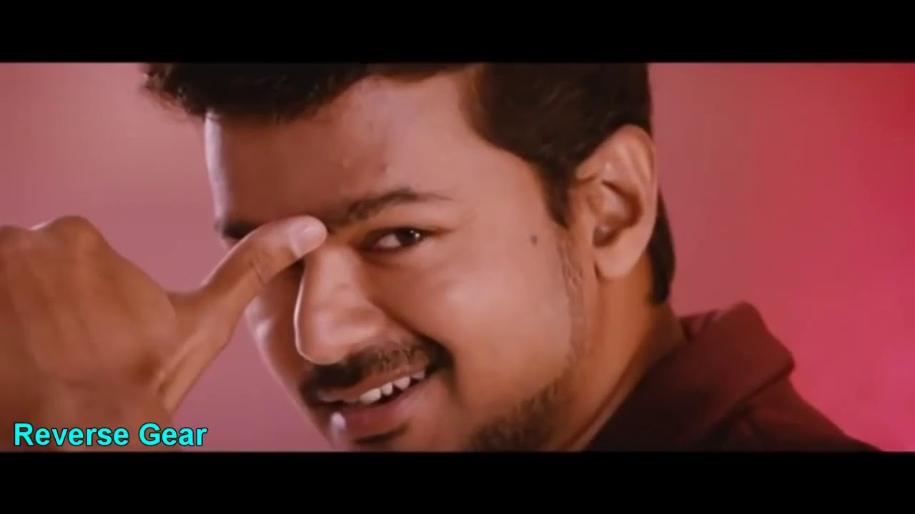 Yeppa Maama Trittu Song | Reverse Version | Jilla Tamil Movie | Reverse Gear