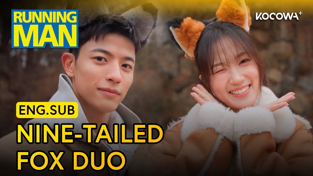 Lomon and Kim Hye Yoon as Nine-Tailed Foxes! 🦊 | Running Man EP787 | KOCOWA+