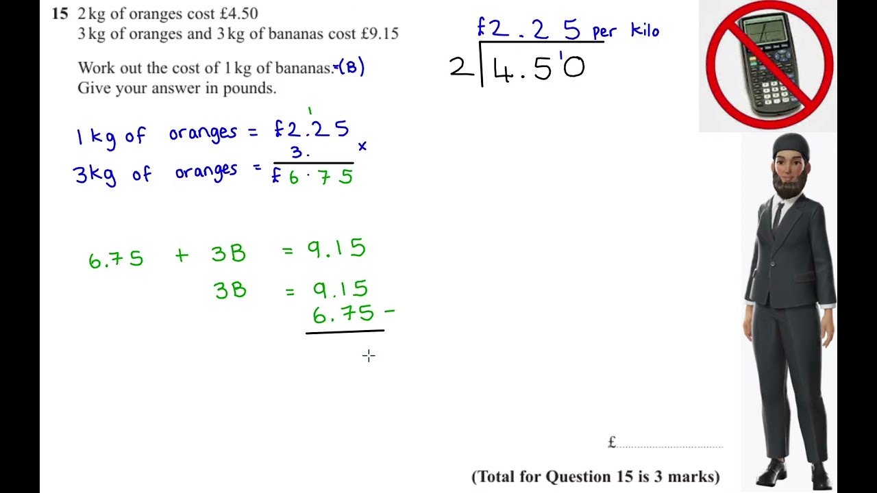2025 Nov F P1 Q15) Money Calculations