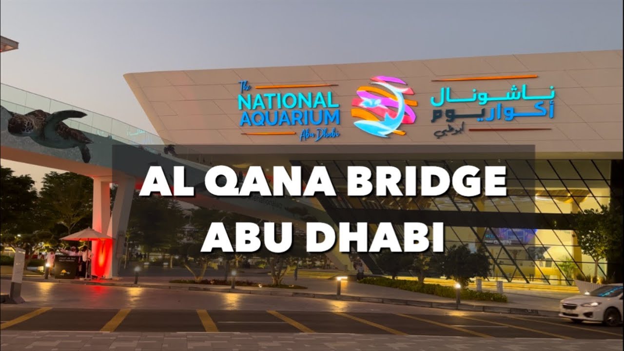 Al Qana Bridge Abu Dhabi | Tourist Attraction | Complete Tour  @shabstravel