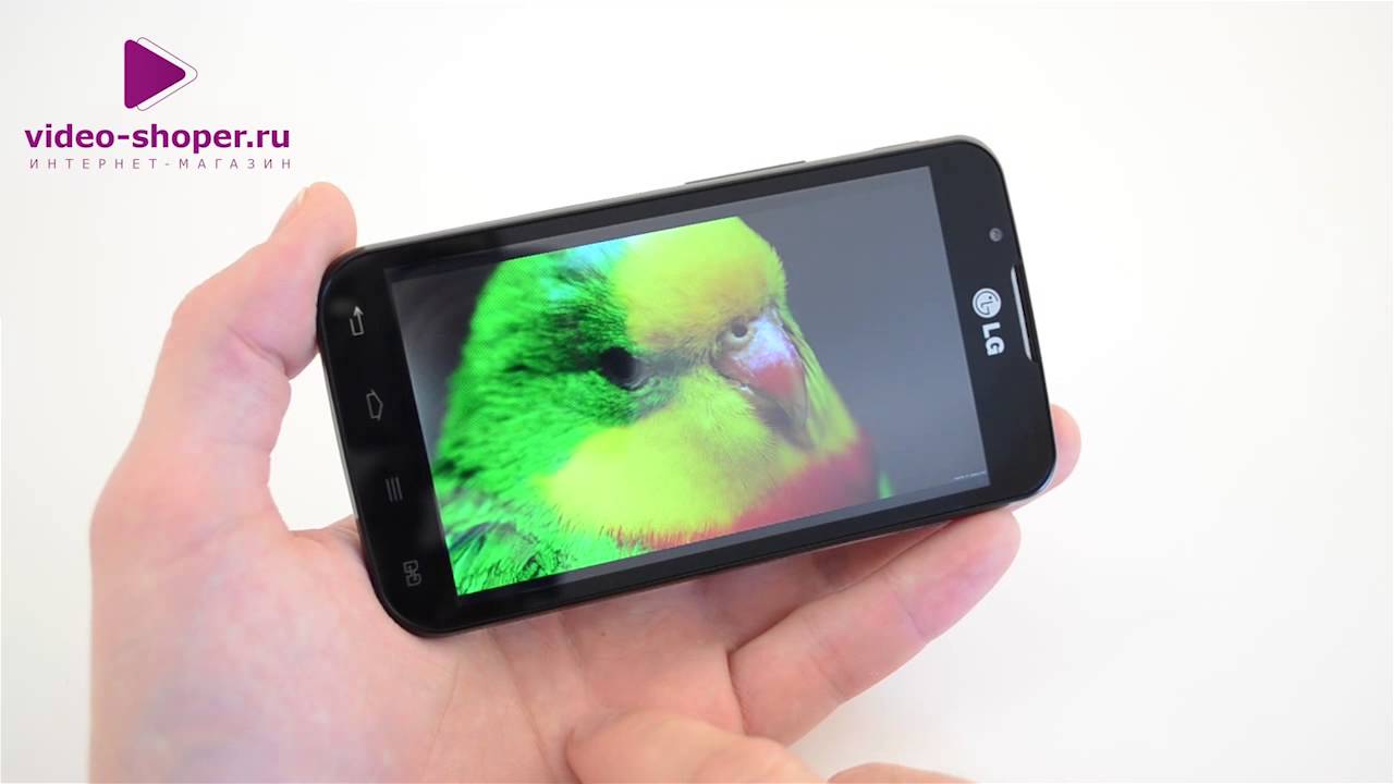 LG Optimus L7 II Dual