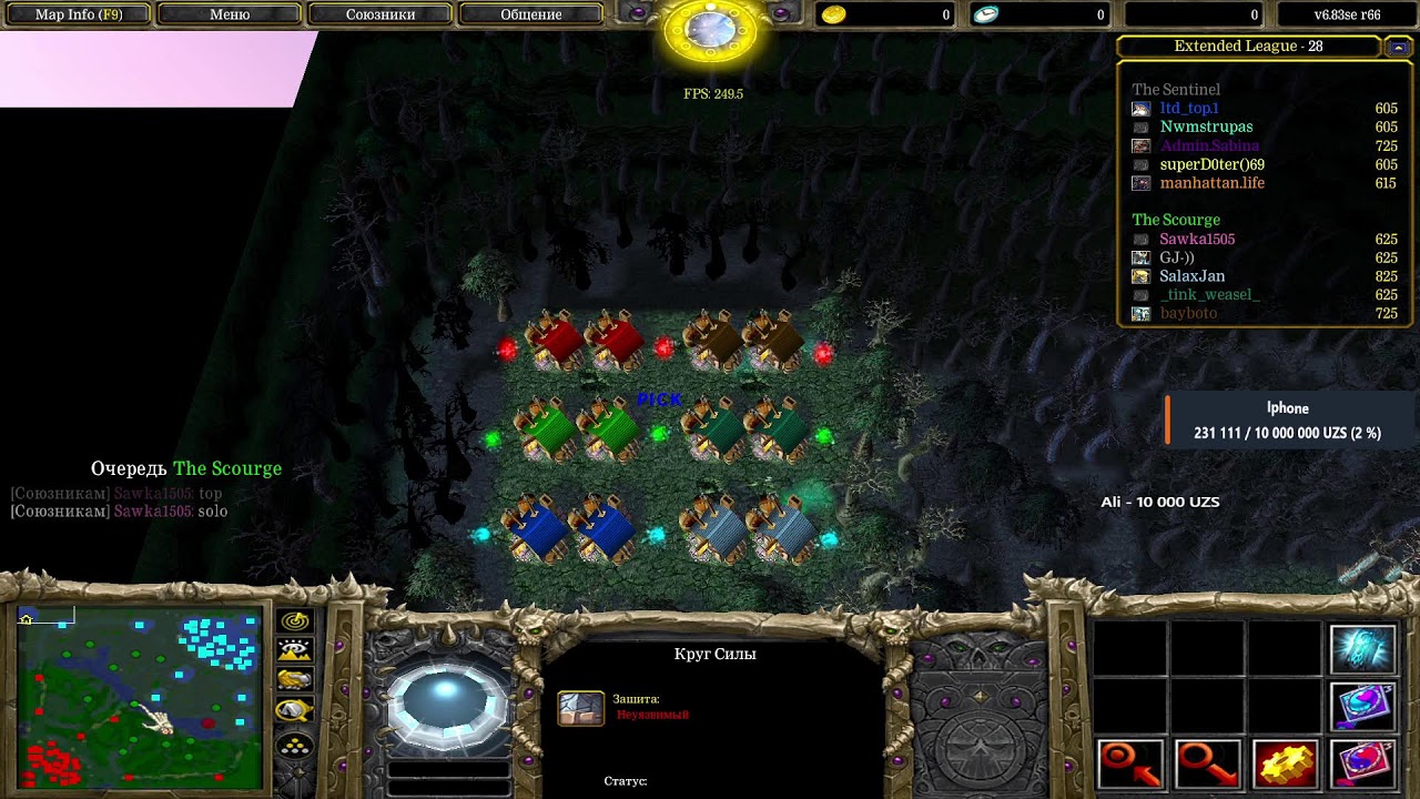 Podpischikla bilan bosamz Slot 10k som FLW