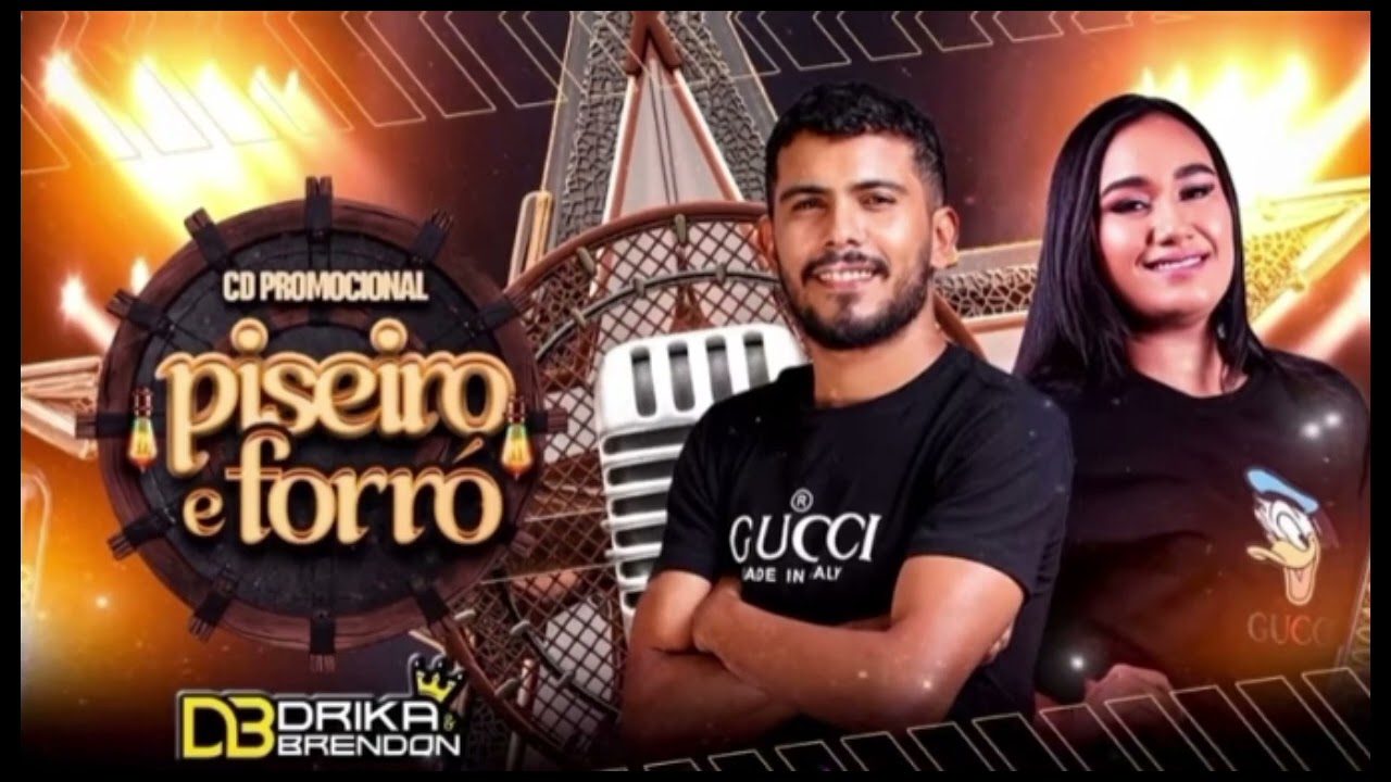 12 de dezembro de 2025