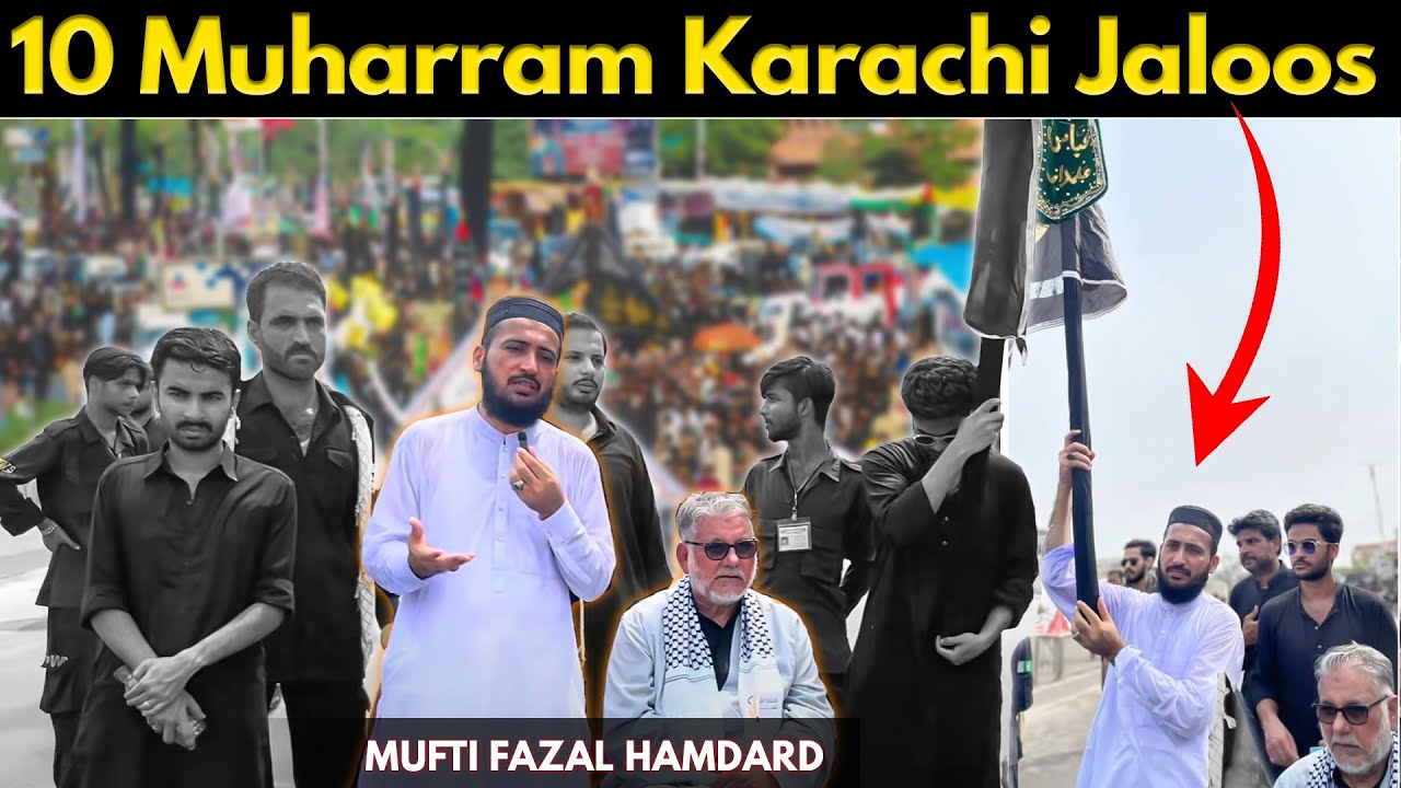 10 Muharram Karachi Jaloos: Mufti Fazal Hamdard Aur Allama Hasan Zafar Naqvi Ka Paigham
