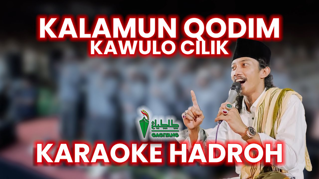 Karaoke Hadroh Viral - SERAT PENJAJAH (Kawulo Cilik Podo Nelongso)