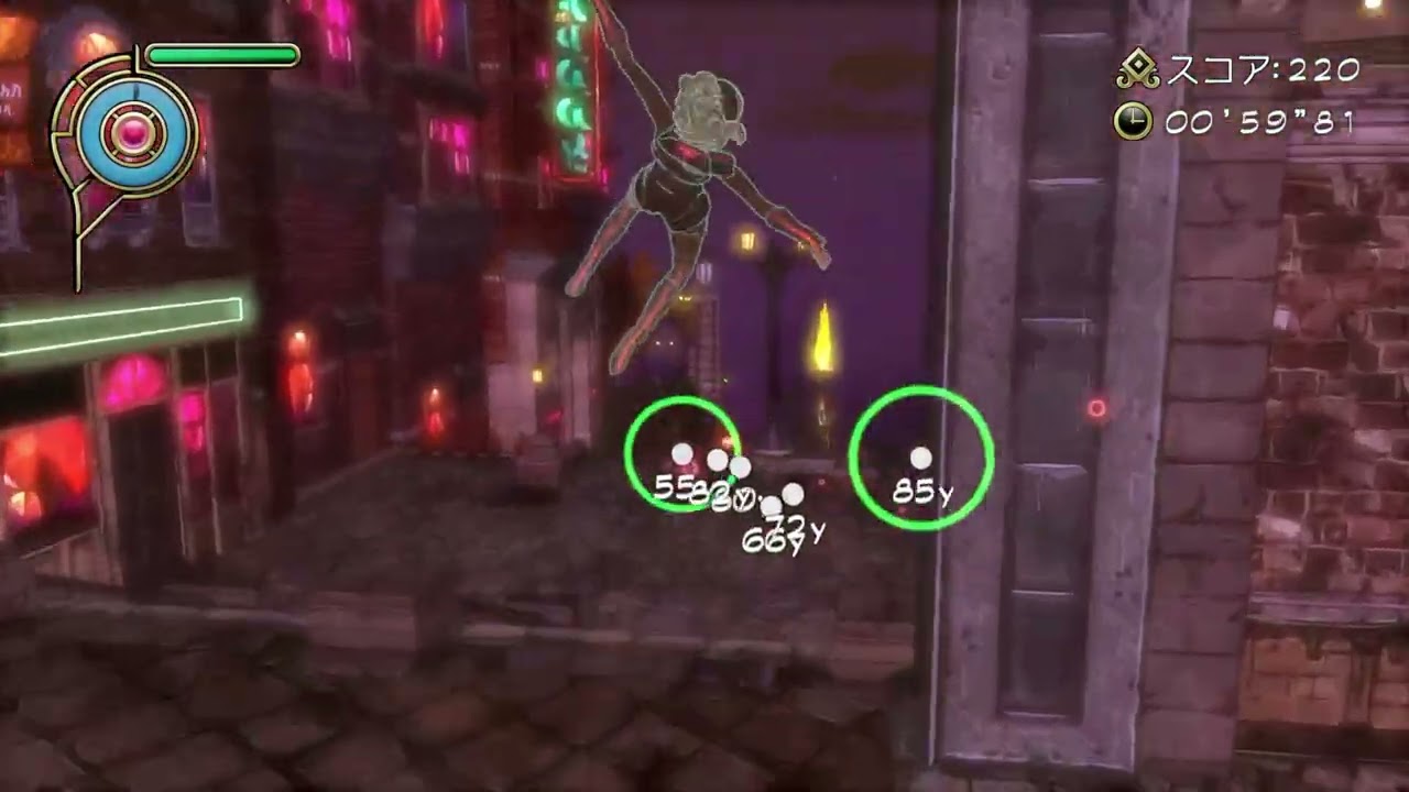 GRAVITY DAZE 5s