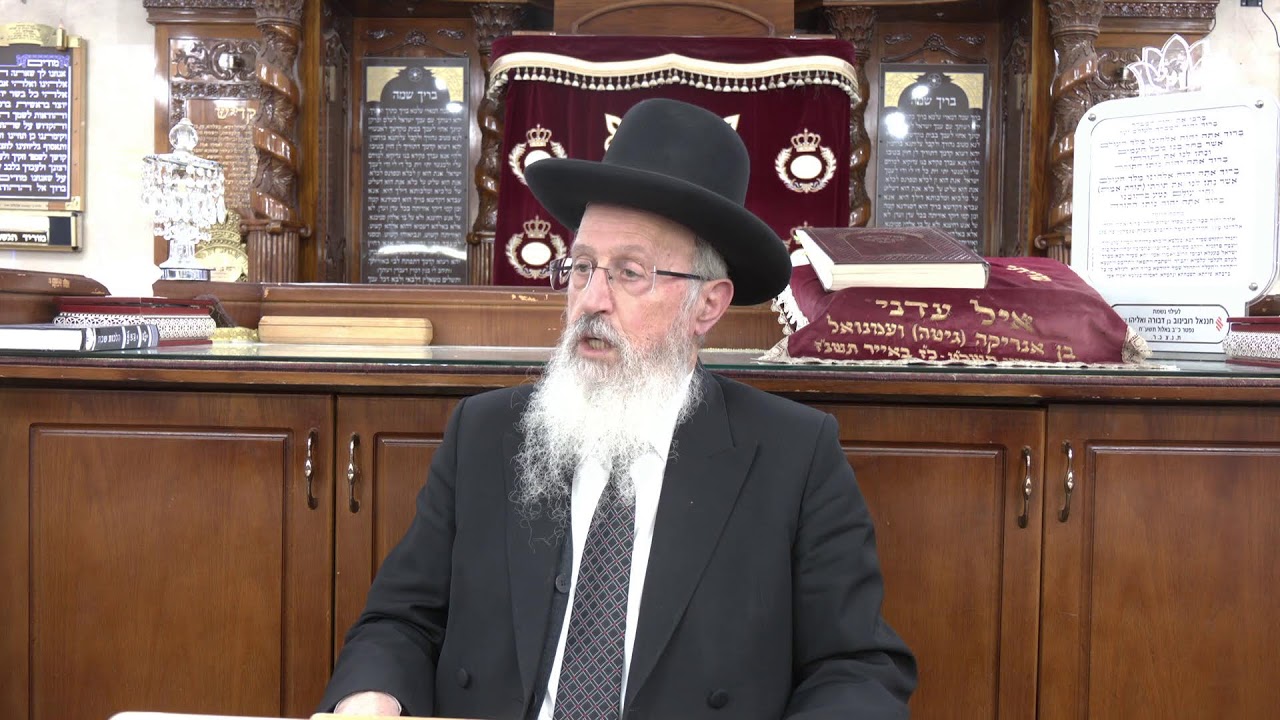 שות עם הרב אברהם יוסף