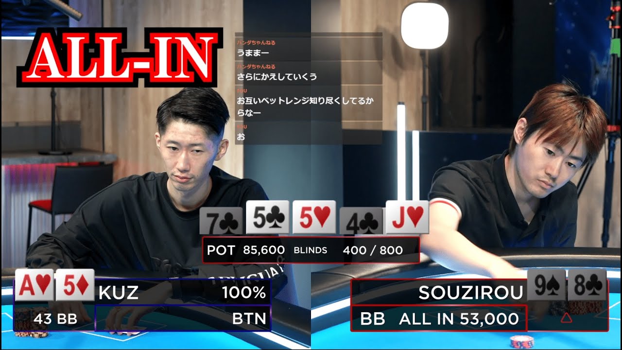 泥沼の３連敗でポーカープロがまさかの涙！ポーカーヘッズアップ日本ランクマッチ戦【THE SHARK】
