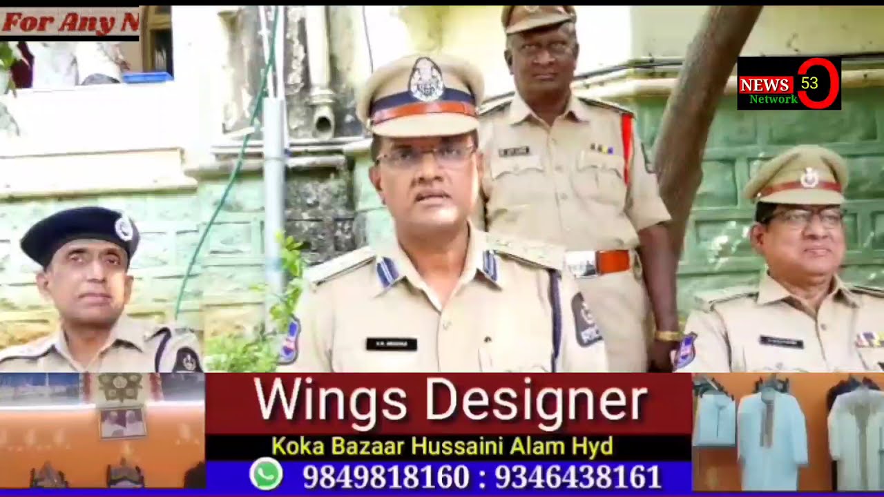 News53🖊️Regarding apprehended two accused persons in cell phone snatching case in Crime No. 257/20